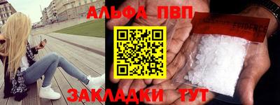 твердый Чебоксары