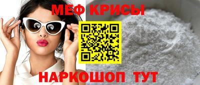 MDMA Чапаевск